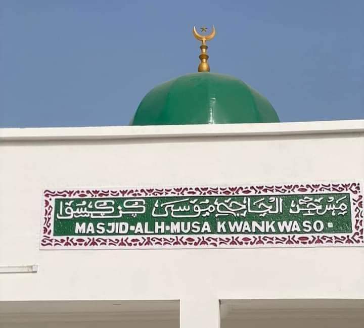 Sheikh Aminu Daurawa Appointed Chief Imam, Kwankwaso’s Ultra-modern Jumaat Mosque