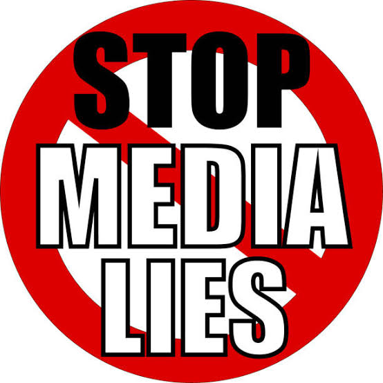 Daily Trust, Leadership News Papers Published unconfirmed News